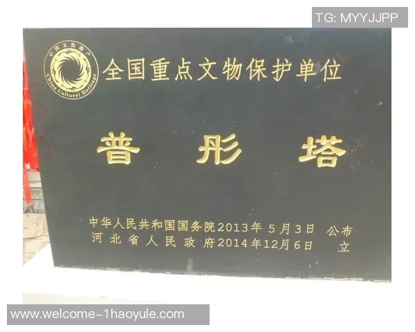 南宫c7问鼎一号-南宫C7问鼎一号，重塑未来的科技杰作-南宫c7问鼎一号